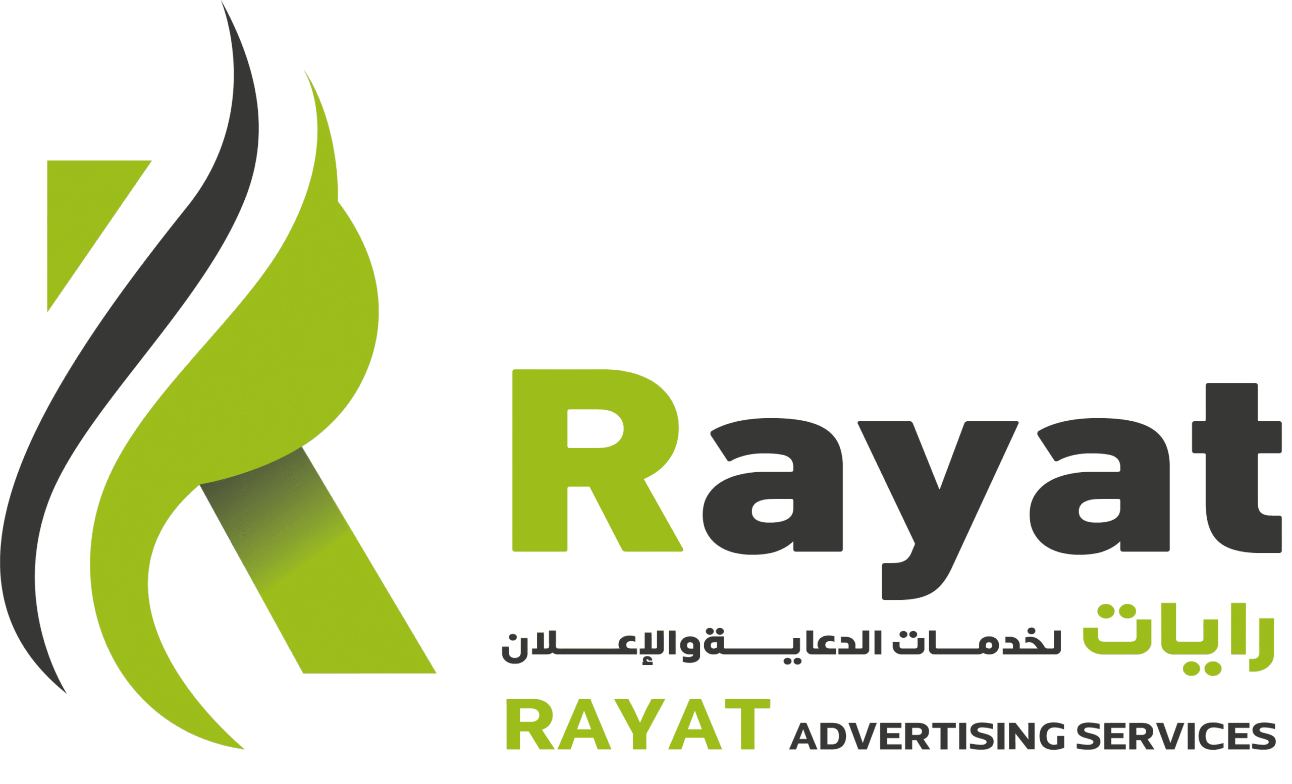 logo rayat